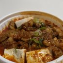 한양김치찜 - 부산진구 가야대로747번길 69 | 한양김치찜