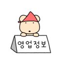 로스팅하는카페서천점
