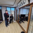 동계2리 이미지