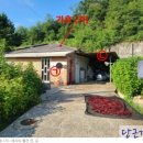봉암5리 네이버블로그