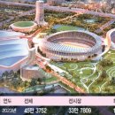 국일페인트 이미지