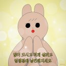 11545-10-30-55 | 수원 다이어트병원 5차 후기｜–2kg 변화, 요요없이 다이어트 유지하는 법