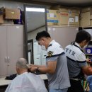 동삼1동-27 이미지