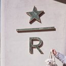 한숲햇빛공원_R | 스타벅스 더북한강R점 실내 펫존과 애견운동장이 있는 남양주 애견동반 카페