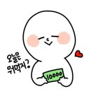형제한우 - 고양시 덕양구 덕수천1로 60 | 형제한우