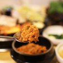 삼산쌈밥 이미지