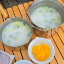 솔섬오토캠핑장관광팬션 | 평창 캠핑장 추천 ♪ 조식주는 평창솔섬오토캠핑장