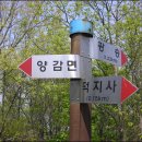 지산3로 이미지