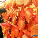 오덕전통된장 이미지