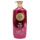리엔 쇼핑하우