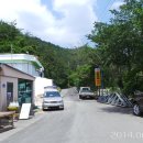 도림사계곡민박