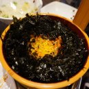 경성닭발 이미지