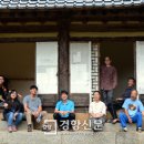 들풀한의원 이미지