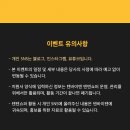 텐텐PC 네이버블로그