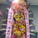 예가꽃예술원