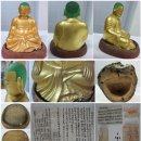 삼척 지장암 목조지장 보살좌상과 복장유물 이미지