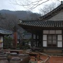우리여관 이미지