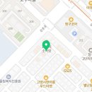 7패밀리스팀세차