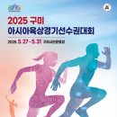 남구미로-5 이미지