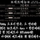 육랩 - 강남구 테헤란로1길 28-6 | 육랩