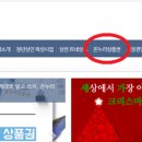 사람풍경협동조합