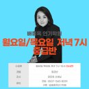 쌍동빌딩 서관 이미지