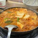 이화공원 화장실 이미지