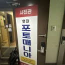 GS25광교센트럴 이미지