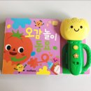 준사운드 이미지