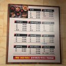 너를보쌈 | 사당역보쌈 더맛있는족발보쌈 사당역점 방문 후기