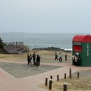 간절곶휴게소매점 이미지