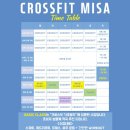 크로스핏 미사