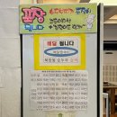 코인잼노래연습장 이미지
