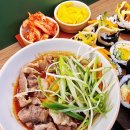 삼청당대전