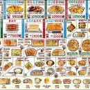 쏘시지요 이미지