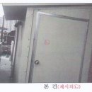 동해시-67 이미지