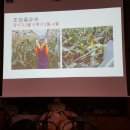 용흥농장 이미지