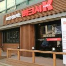 서초대로58길 31-11 이미지