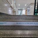 병점도서관 3층 이미지