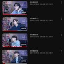 수민태양광 | 심심하묘 1편