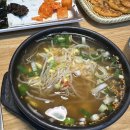 현대옥 강서점 | 서울/화곡] 강서구청 화곡동 콩나물국밥 맛집 "현대옥 강서점" 솔직후기 (화곡 콩나물국밥, 강서구청 맛집)