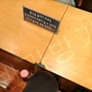 대학로-1 | 연극 오펀스 배우 우현주 최석진 최정우 대학로 티오엠 1관 시야 후기