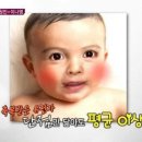 원빈 - 창원시 마산합포구 용마로 77 | 원빈