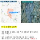 이재공인중개사사무소 이미지