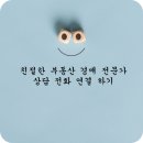 연제구-188 이미지