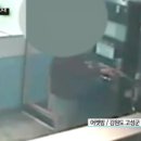 죽왕파출소 이미지