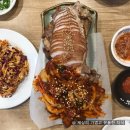 7207 | [쫄면주는족발] 은평구 디지털미디어시티역 족발집 쫄면주는족발 후기