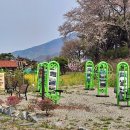 한마음충전소 이미지