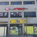 STAR 코인노래연습장 이미지