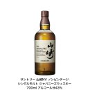 주식회사 웹젠레드코어 | 2025년 일본 위스키 가격 베스트: 일본에서 구매할 수 있는 10만 원 이하 위스키 7종